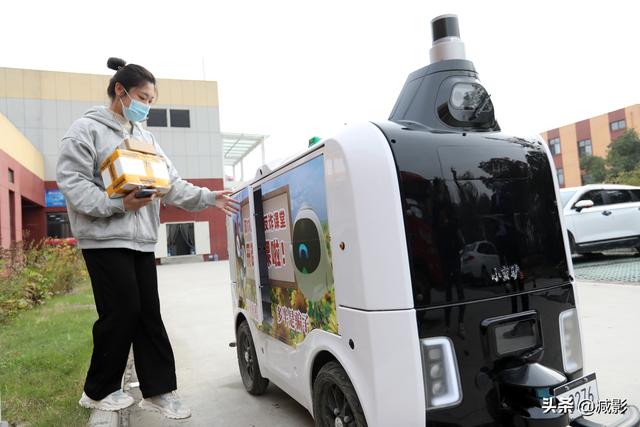 Delivery Robot