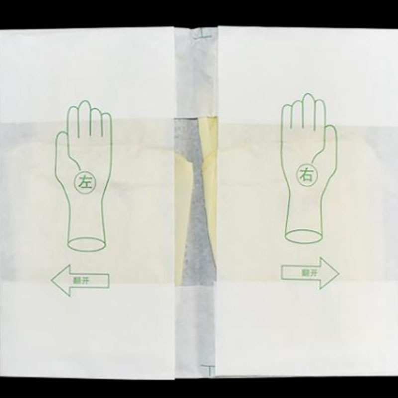 gloves packaging machine