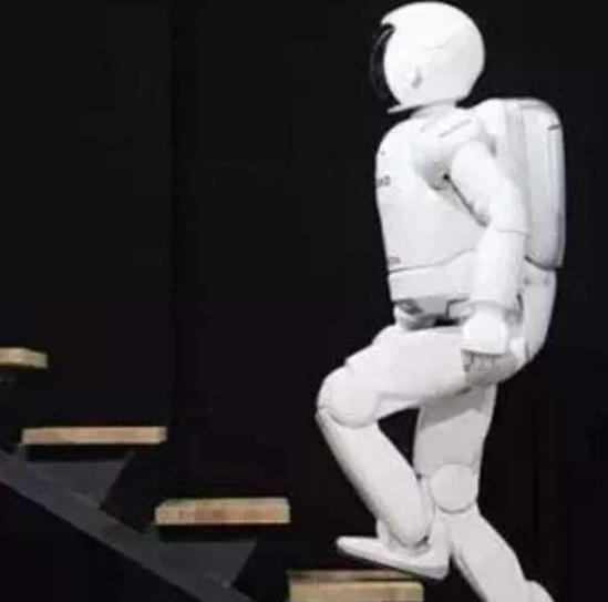 AI service Robot