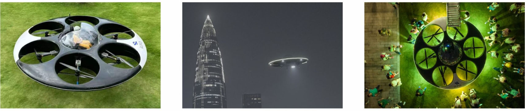 طائرة بدون طيار UFO