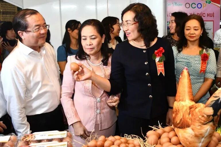 越南工贸部 越南工贸部