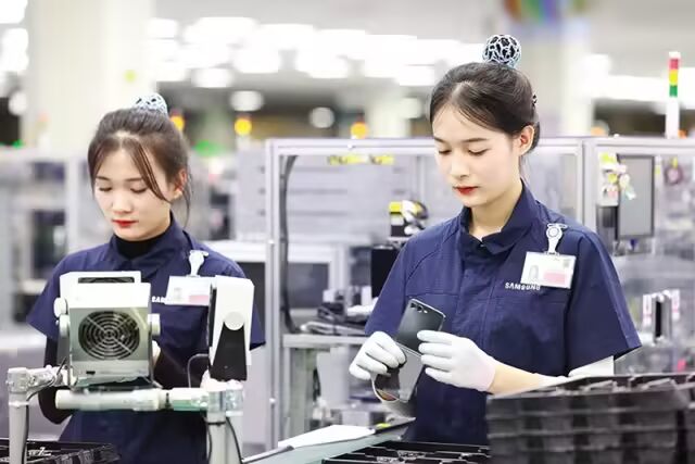越南外资