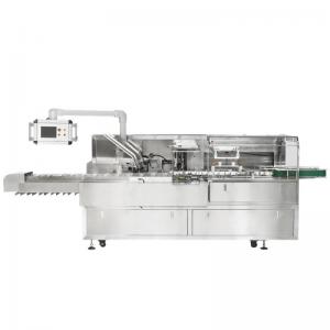 face mask cartoning machine suitable for mask machines