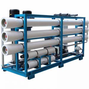 High efficiency seawater desalination equipment