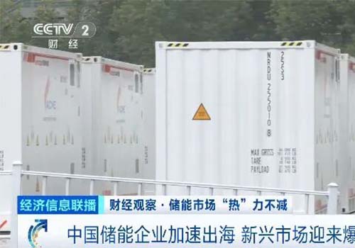 نموٌّ هائل! ارتفاعٌ هائلٌ بنسبة تزيد عن ٣٠٠٠٪! رقمٌ واحدٌ آخر في العالم!